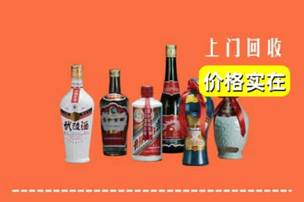 韶关市乐昌回收老酒