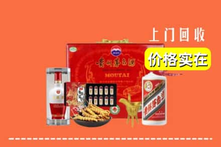 韶关市乐昌名酒回收