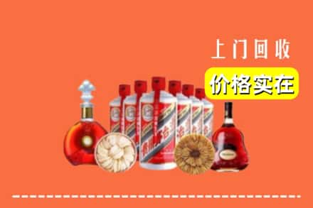 韶关市乐昌回收烟酒